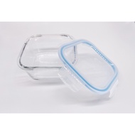 DUTCH LADY Strong Me, Stronger Us Glass Lunch Box Microwave Oven Heating Food Storage Container