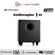 ลําโพงซับวูฟเฟอร์ Audioengine S8 Subwoofer Speaker ซับวูฟเฟอร์เบสหนัก (ประกันศูนย์ 3 ปี)