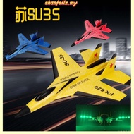 Remote Control Airplane Drone Aeroplan Aircraft Jet Toys 2.4g Kapal Terbang Rechargeable Toy