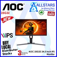 AOC 25G3Z 24.5 inch IPS Monitor (Warranty 3years on-site by AOC SG)
