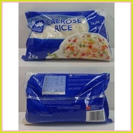 ∈ ◐    Basmati / Calrose Rice 1kg & 2kg
