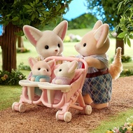 Sylvanian Families Fennec Fox Family Collection Toy