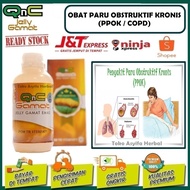 Chronic Obstructive Lung Medication (ppok / Copd) Qnc Jelly Gamat 100% Original Herbal Medicine - Halal - Bpom Ri