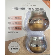 Sooryehan BICHAEK True-Rejuvenating Yoon 2X Cream