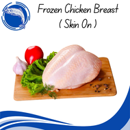 🔥New🔥 Frozen Chicken Breast { Skin On } / Dada Ayam / 鸡胸肉 [ 2KG/Pack ]