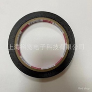 Nitto 31C Hijau Hitam NITTO 31C Hijau Nitto Mara Pita 31C Hitam 31C-75 Nitto