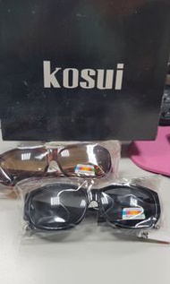 KOSUI 太陽眼鏡 共二副 買就送眼鏡盒
