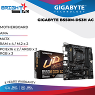 GIGABYTE B550M-DS3H AC AM4 Micro-ATX Motherboard