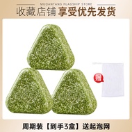 Mushroom Shampoo Soap Herbal Hair Washing Bar Nutritious Solidifying Hair from China Mu Shan Tang Br