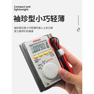 Original Genuine Sanwa Japan Sanwa PM3 Card Type Digital Multimeter Portable Pocket Digital Display 