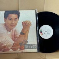 陳百強-傾訴(1982年原版黑膠碟)