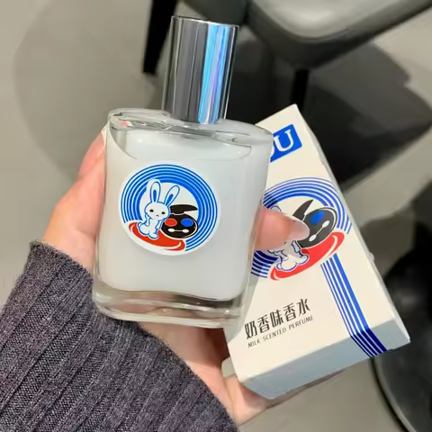 White Rabbit Milk Candy Perfume Natural Warm Milk Perfume For Girls Luxury Brands Perfume Fragrance 