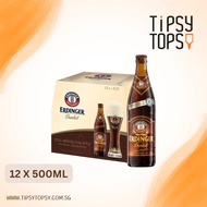 Erdinger Dunkel Beer Bottle 500ml