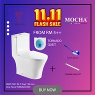 Mocha Italy - TWISTER RIMLESS FLUSH SUPER SALES WATER CLOSET WC (MWC7627)  LIFETIME WARRANTY UF SEAT