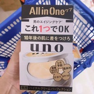 Shiseido UNO 男士專用五合一保濕面霜 90g 金盒