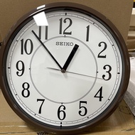[TimeYourTime] Seiko QXA756BN Analog Wall Clock QXA756B