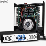 Depusheng CA9 Power Amplifier Professional Stage High-Power Amplifier Stereo Suit Pure Post-Grade KT
