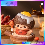 PUCKY PUCKY PUCKY Elf Gourmet Hotel Series Figure Figure Figure Gift- * - *