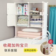 Bed closet College storage cabinet Multi-layer bedside shelf storage artifacts 床上衣柜大学生收纳柜多层床头置物架子收纳神