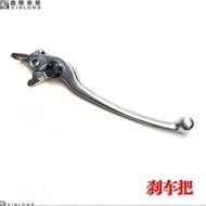 Zhufeng Kaiyue 525X 4 3GS 321R Motorcycle ZF5GY-A Front Brake Handle Horn