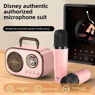 Space Capsule Bluetooth Speaker Disney Co-Branded Ultra-Mini Portable Speaker Outdoor Live Single Du