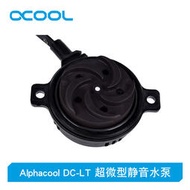 直流水泵 Alphacool DC-LT 2600-12V 3.2w  超微型靜音水泵