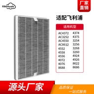 Suitable for Philips Air Purifier Filter Element FY3137Configuration AC3256AC3254AC325