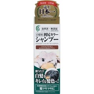 利尻昆布白髮染色洗髮露 (淺棕色) 200ml【平行進口】**包裝可能有所不同**