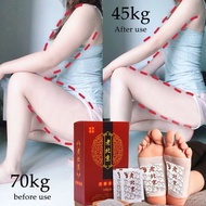 Original Detox Foot Patches Herbal Detox Slimming Quick Slimming Patches 50 Pcs/Box