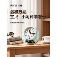 RHYTHM Japan RHYTHM Alarm Clock Household Ultra-Silent Bedroom Bedside Desktop Clock Student Dormito
