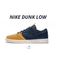 👟Nike SB Dunk ”Desert Ochre and Midnight Navy“海軍藍/黃色 DX6775-400 男女款通用鞋