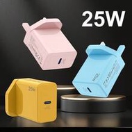 25W USB C Fast Charger Block, C-Port USB C Wall Charger Brick, PD3.0 Power Adapter Type C Charging P