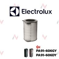 Electrolux ฟิลเตอร์เครื่องฟอกอากาศ รุ่น  PA91-606GY / PA91-606DG