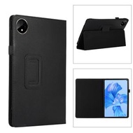 全城熱賣 - 適用於華為 MatePad Pro 11 2024 荔枝紋支架平板皮套（黑色）