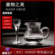 Blowing White Wine Glass Wine Dispenser Small Wine Glass Set with Scale Crystal Glass Can Add logo W