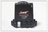 《台北精品》板橋可自取『征服者-分離式室外機雷達』適用5008/RCO-818H/3008//F360/F368/VR-799/1699/7008/FHR-368