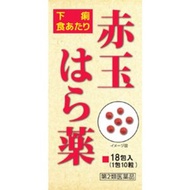 【第2類醫藥品】赤玉腸胃藥 18包