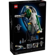LEGO Star Wars 75409 UCS Jango Fett’s FiresprayClass Starship Slave I