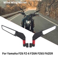 台灣現貨山葉 適用於雅馬哈 FZ6 FZ-6 FZ6N FZ6S FAZER 通用摩托車後視鏡風翼側後視鏡倒車鏡