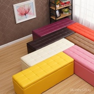 Rectangular Fitting Room Storage Bench, Sittable Storage Box, Storage Bench, Sofa Long Bench, Stool,