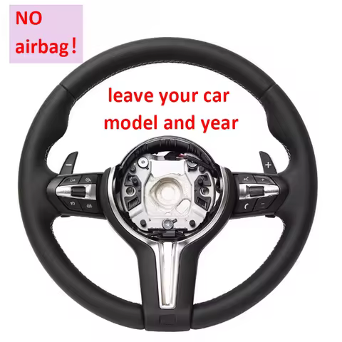 Suitable for BMW M3 M5 M6 E70 E71 E84 E87 E89 E90 E92 F20 F21 F22 F23 F30 F31 F32 F33 F48F39F25F26F1