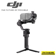 DJI RS 5 Gimbal Stabilizer