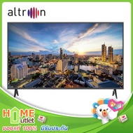 ALTRON LED TV 65 นิ้ว 4K SMART TV รุ่น LTV-6505