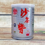 Sốt Sa Cha Bull Head Đài Loan 250G – Chấm Lẩu Ướp Nướng Trộn Mì Chuẩn Vị BBQ Đài Loan