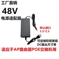 48V2A Power Adapter 52v2.3 a1.25 aPOE Power Supply Power Supply Power Supply 48V3A1A Switch Concentr