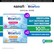 Erceflora Bundle Probiotic Supplement Supplement (2 Gut Defense + 2 Gut Restore) - For Kids & Adults