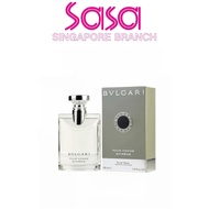 Bvlgari Pour Homme Extreme Eau De Toilette 100ML