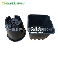Hole Control Root Square Round 30L Hole Flowerpot Thickened Bottom Blueberry Side Row Special Pot Pl
