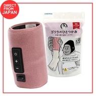 Gorilla Grip Calf Care One-Leg Type High Power Leg Care Lightweight 3-Stage Adjustment (Strong, Medi