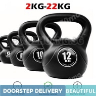 Kettlebell Home Dumbbell 2Kg-22Kg Squat Buttocks Fitness Dumbbell Ball